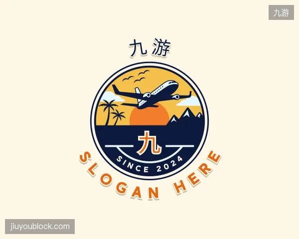 了解九游部门